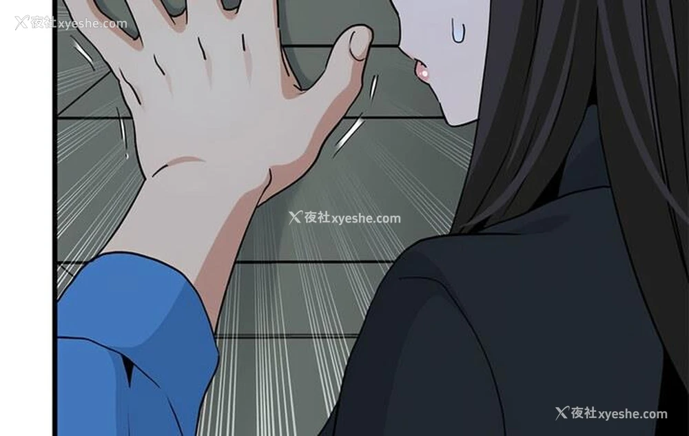 163P - 相亲相爱一家人/亲密一家人