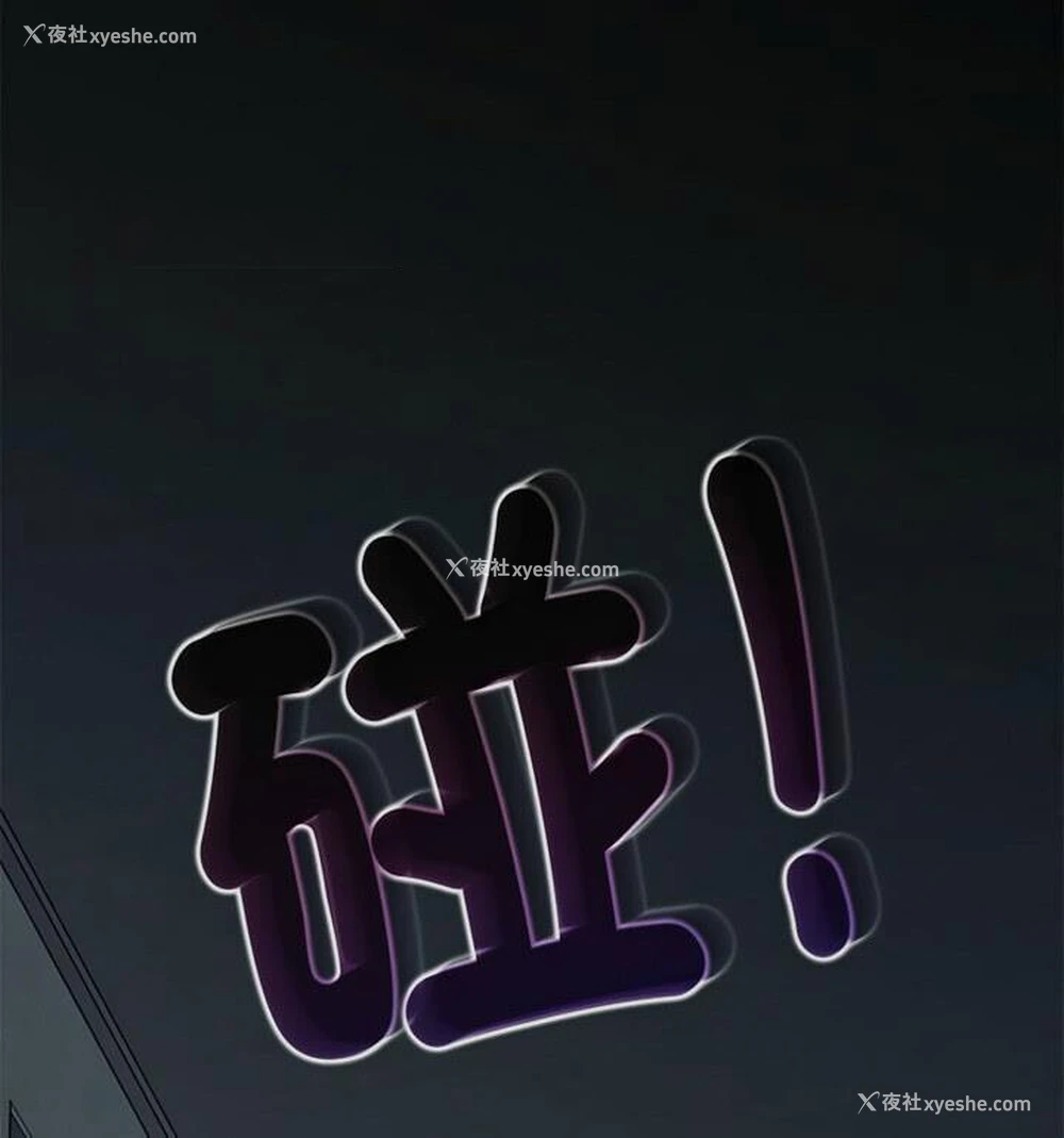 20P - 相亲相爱一家人/亲密一家人