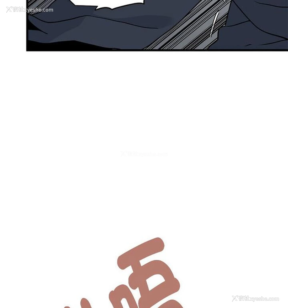 27P - 相亲相爱一家人/亲密一家人