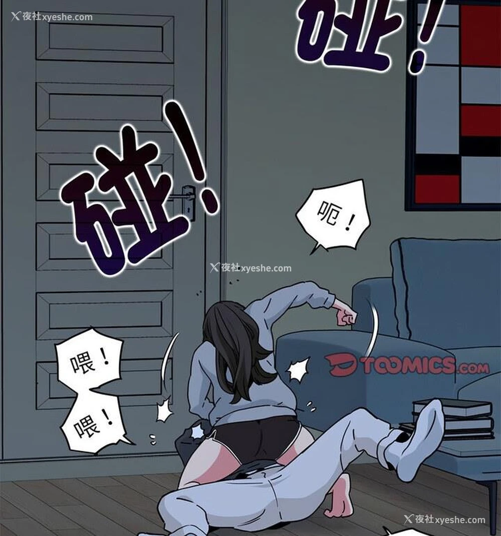 33P - 相亲相爱一家人/亲密一家人