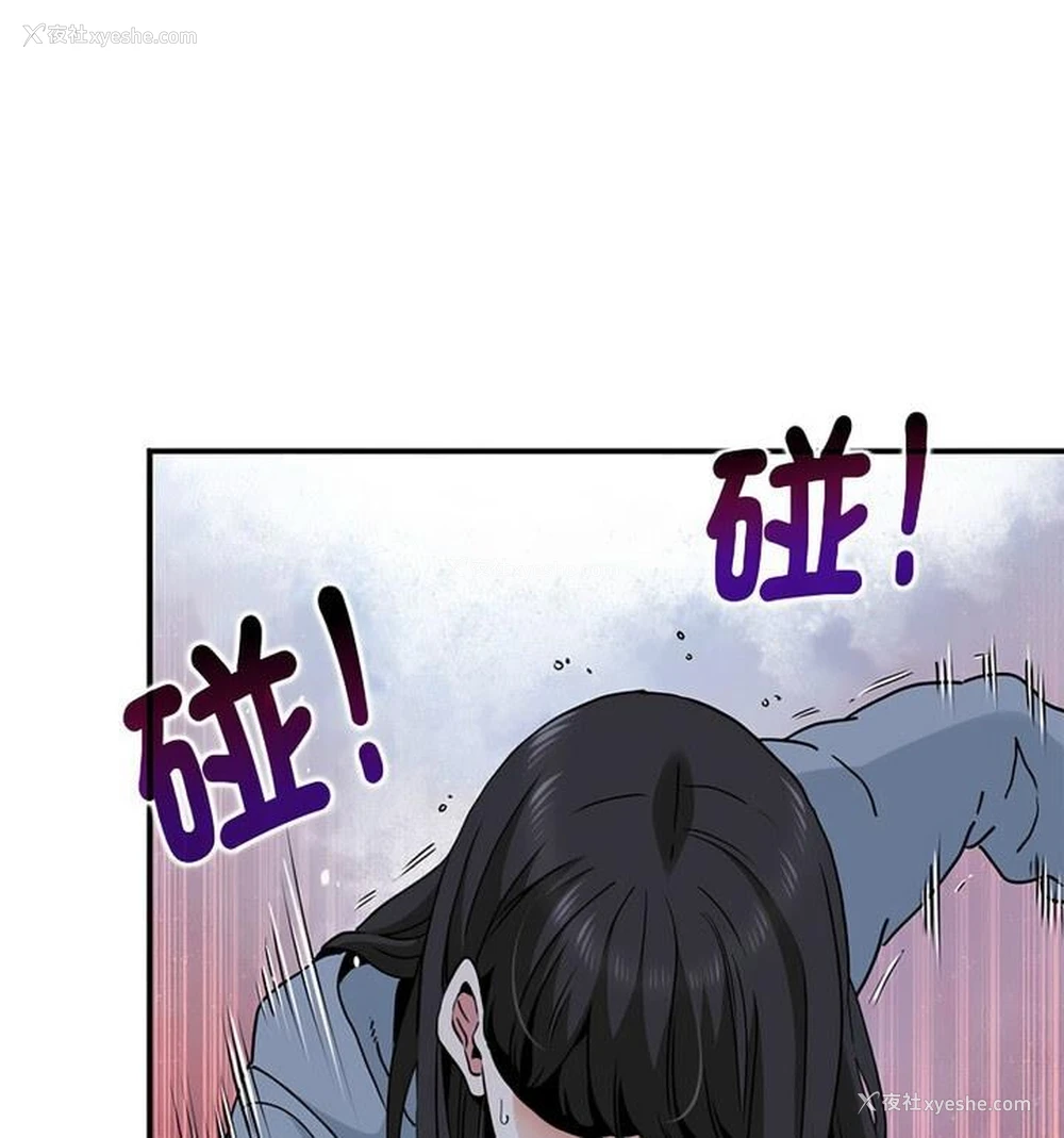 35P - 相亲相爱一家人/亲密一家人