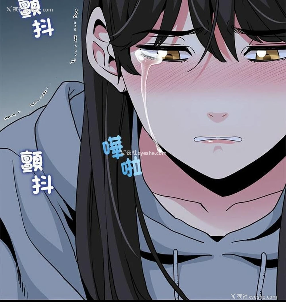 48P - 相亲相爱一家人/亲密一家人