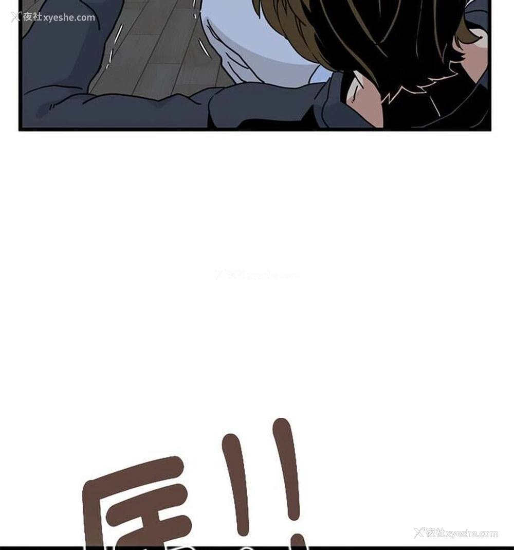 51P - 相亲相爱一家人/亲密一家人