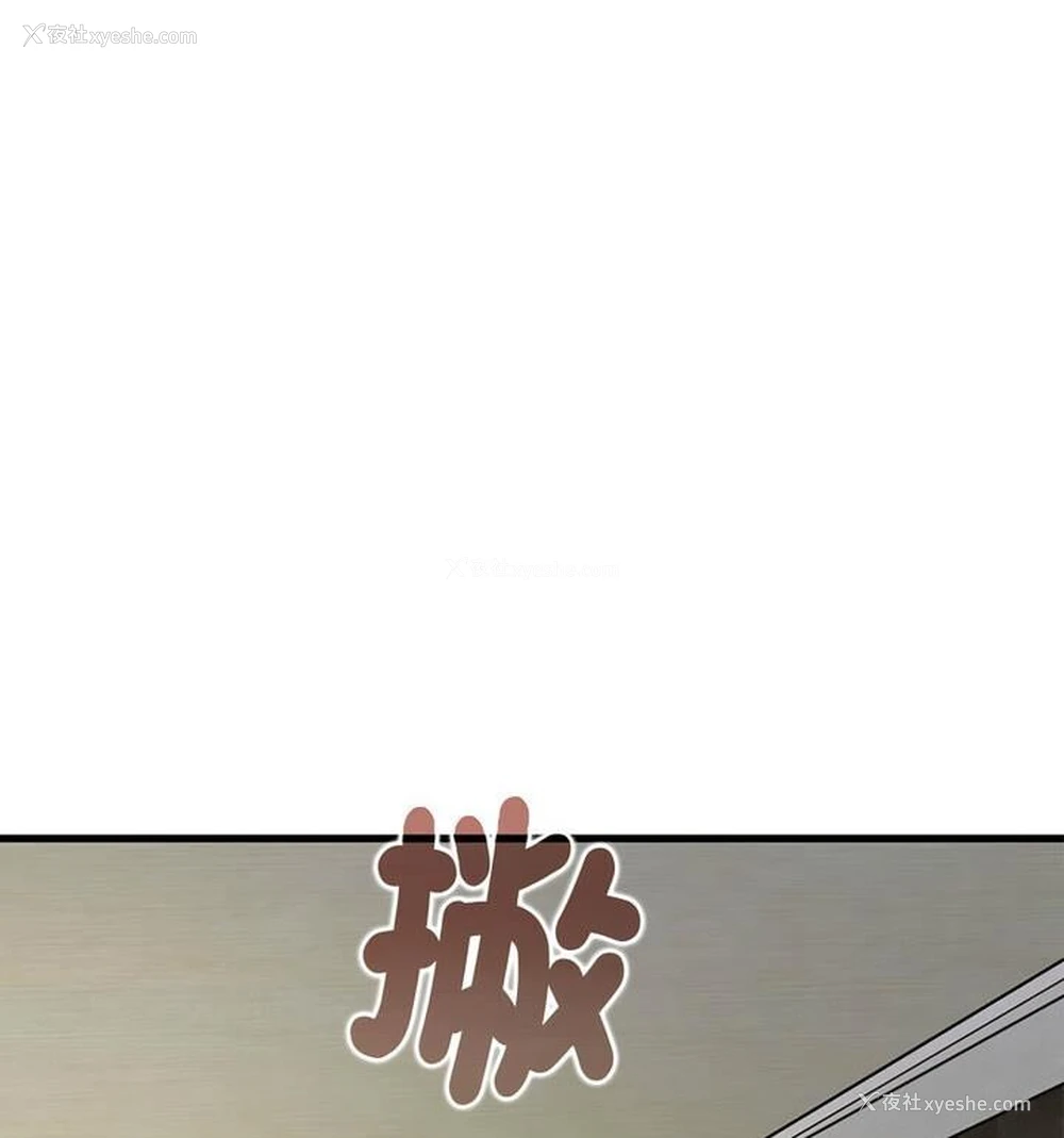 65P - 相亲相爱一家人/亲密一家人
