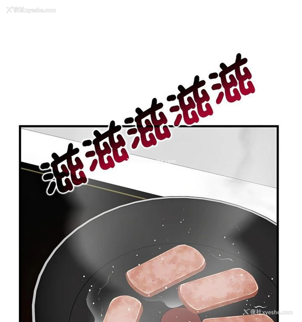 69P - 相亲相爱一家人/亲密一家人