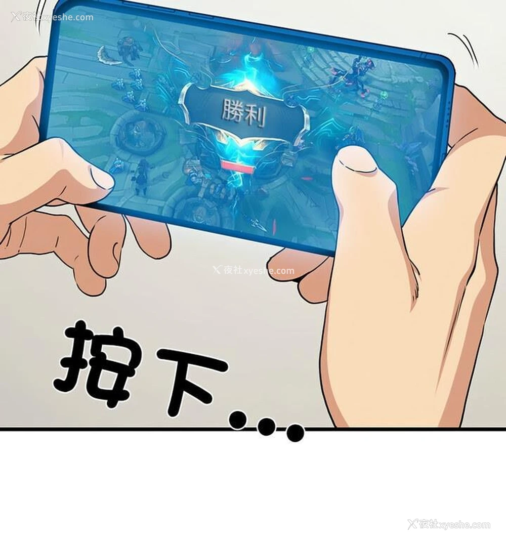 81P - 相亲相爱一家人/亲密一家人