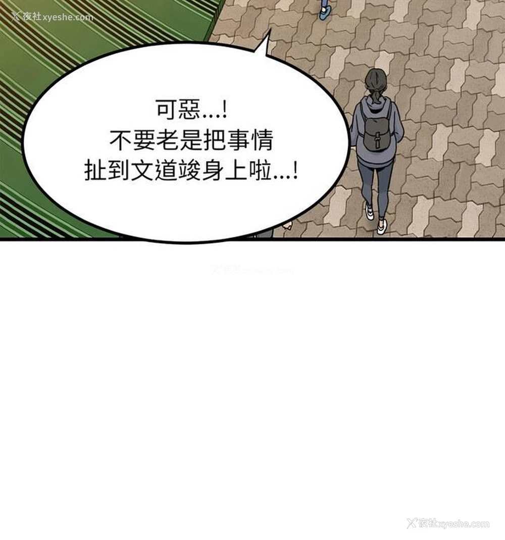95P - 相亲相爱一家人/亲密一家人