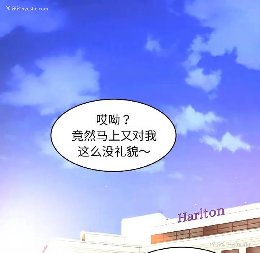 5P - 相亲相爱一家人/亲密一家人