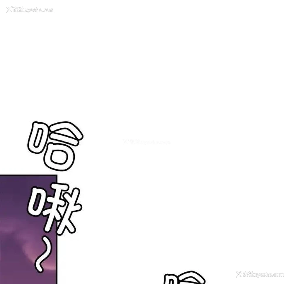 122P - 相亲相爱一家人/亲密一家人