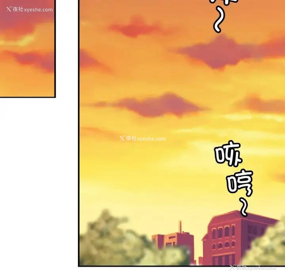 124P - 相亲相爱一家人/亲密一家人