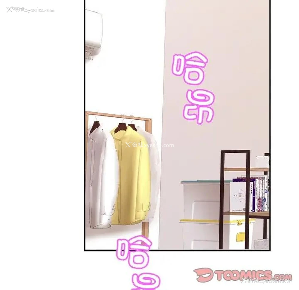 27P - 相亲相爱一家人/亲密一家人