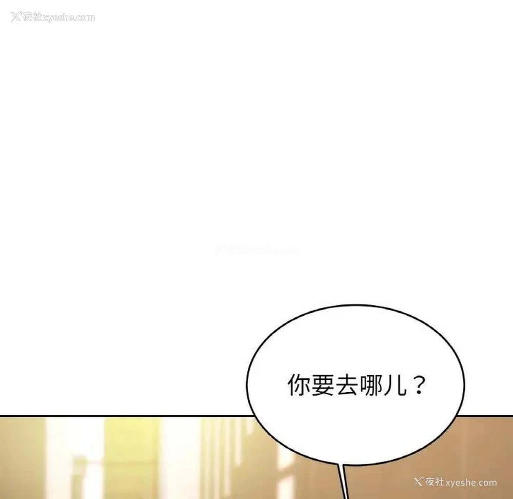 49P - 相亲相爱一家人/亲密一家人
