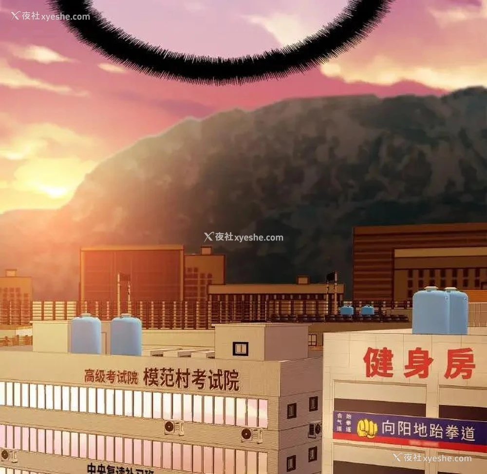 102P - 相亲相爱一家人/亲密一家人
