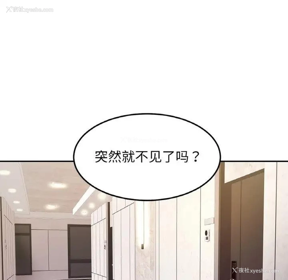7P - 相亲相爱一家人/亲密一家人