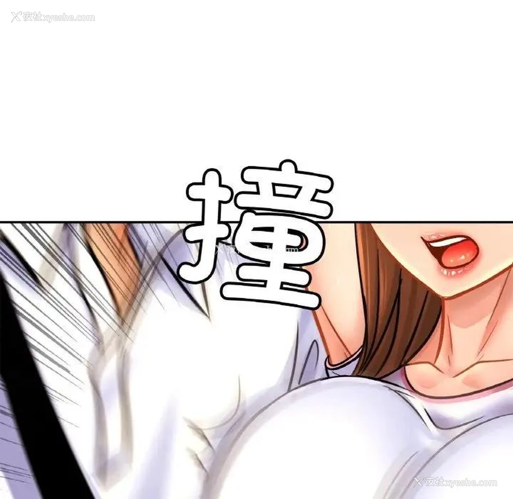 87P - 相亲相爱一家人/亲密一家人