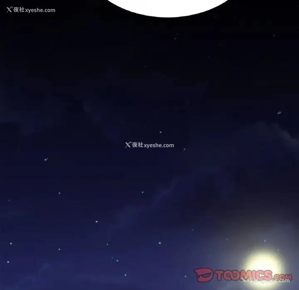 107P - 相亲相爱一家人/亲密一家人