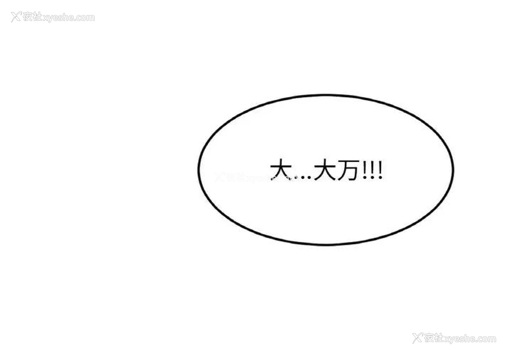 4P - 相亲相爱一家人/亲密一家人