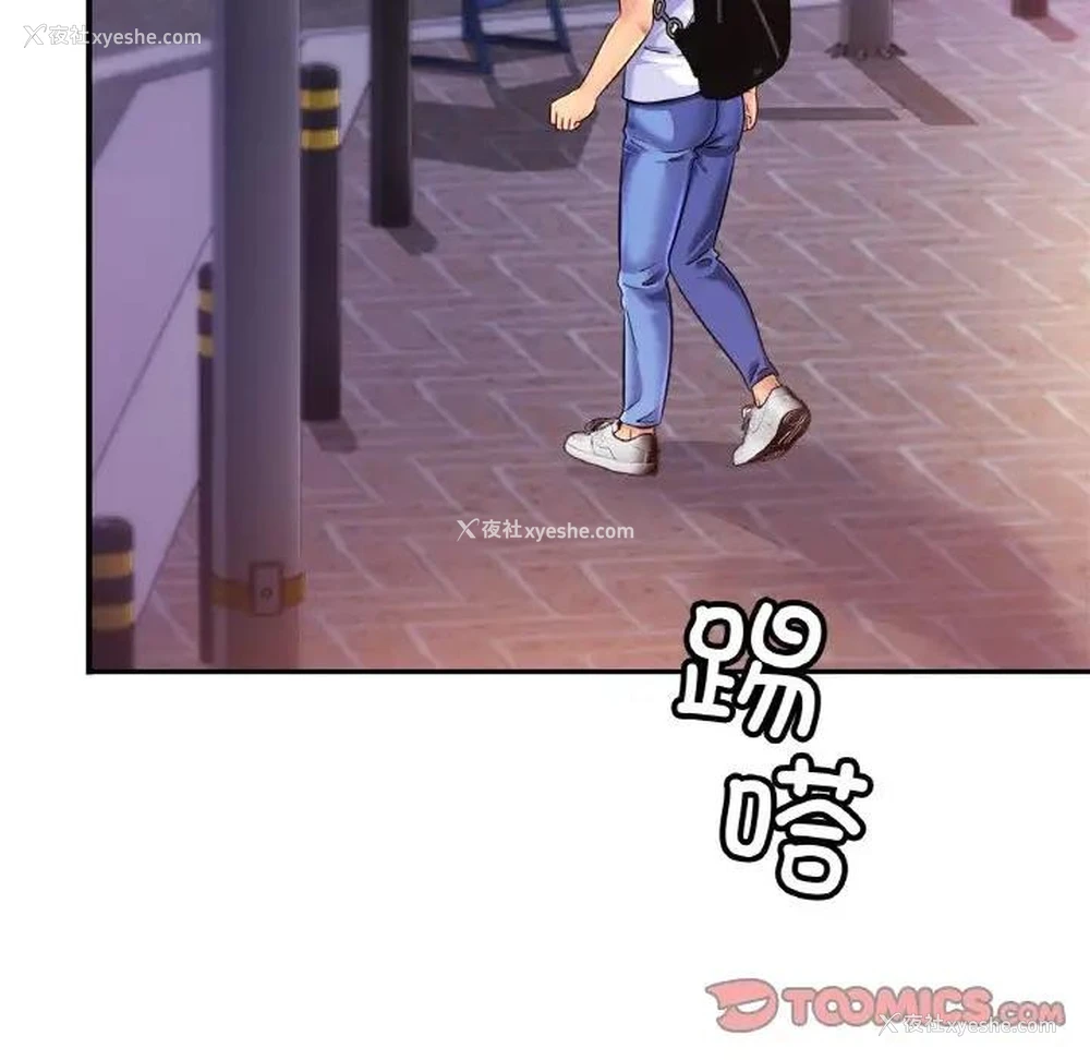 65P - 相亲相爱一家人/亲密一家人