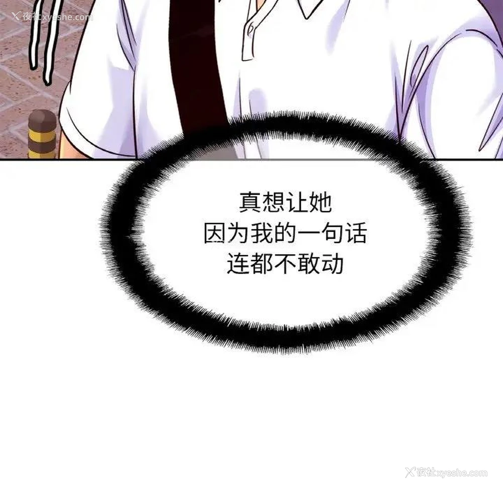 69P - 相亲相爱一家人/亲密一家人