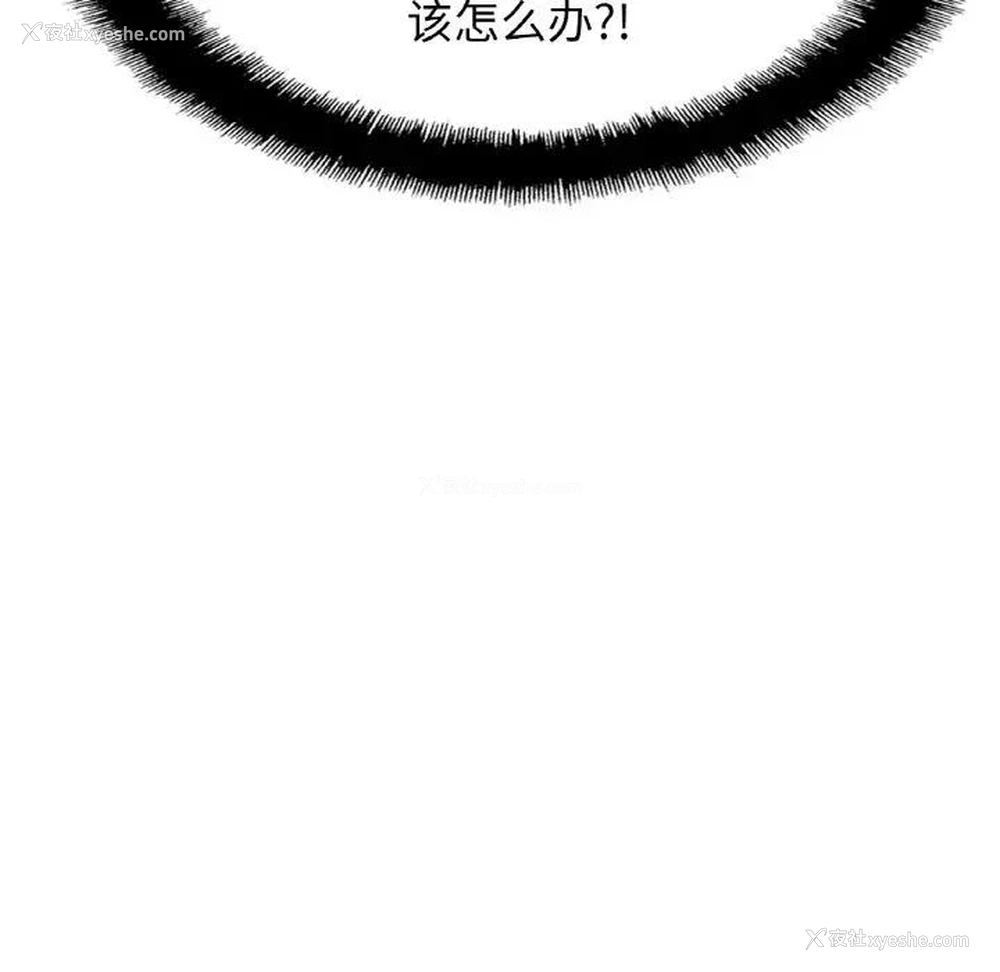 12P - 相亲相爱一家人/亲密一家人