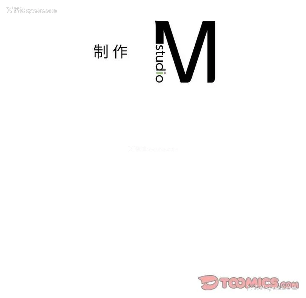 143P - 相亲相爱一家人/亲密一家人