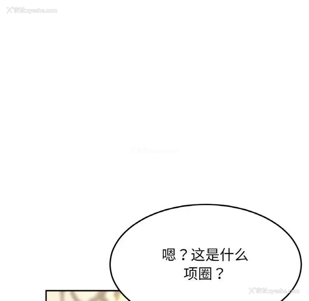 62P - 相亲相爱一家人/亲密一家人