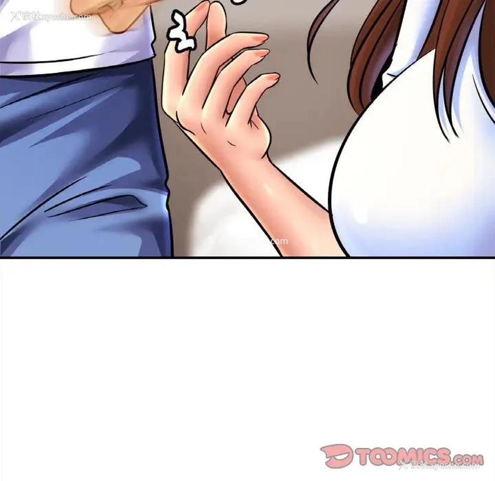 98P - 相亲相爱一家人/亲密一家人