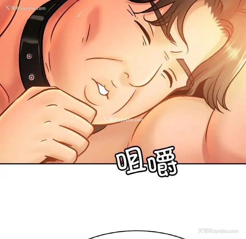 24P - 相亲相爱一家人/亲密一家人