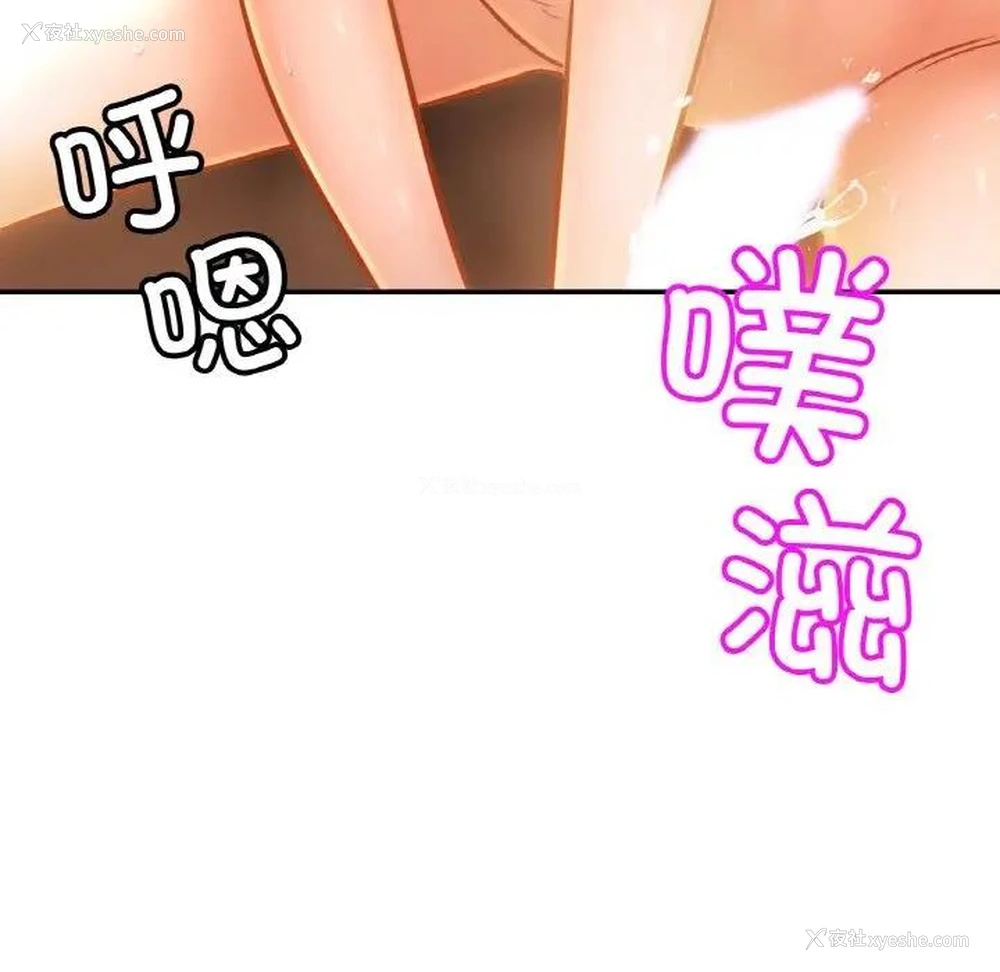 51P - 相亲相爱一家人/亲密一家人