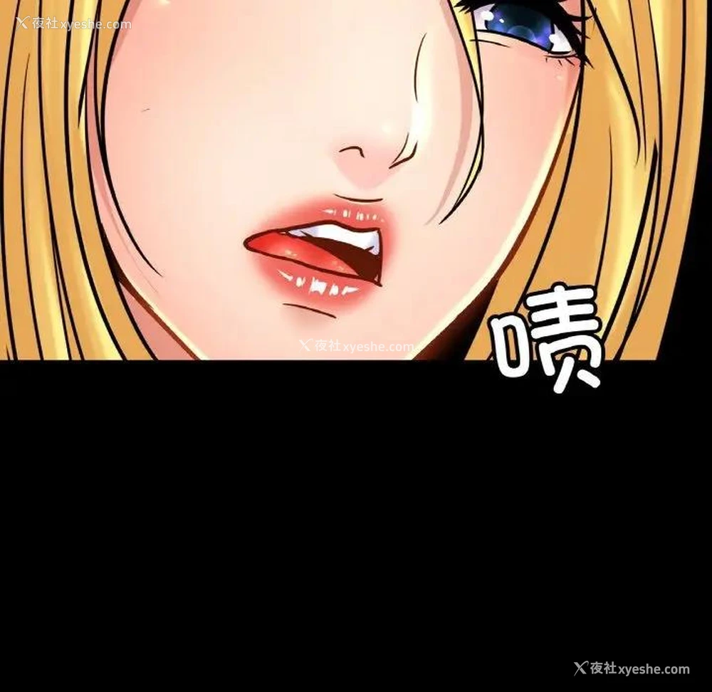 9P - 相亲相爱一家人/亲密一家人