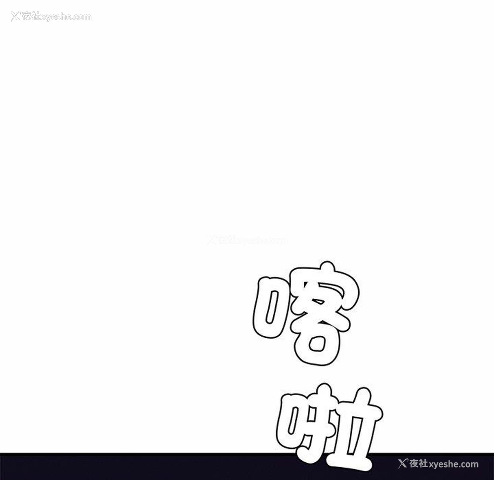 109P - 相亲相爱一家人/亲密一家人