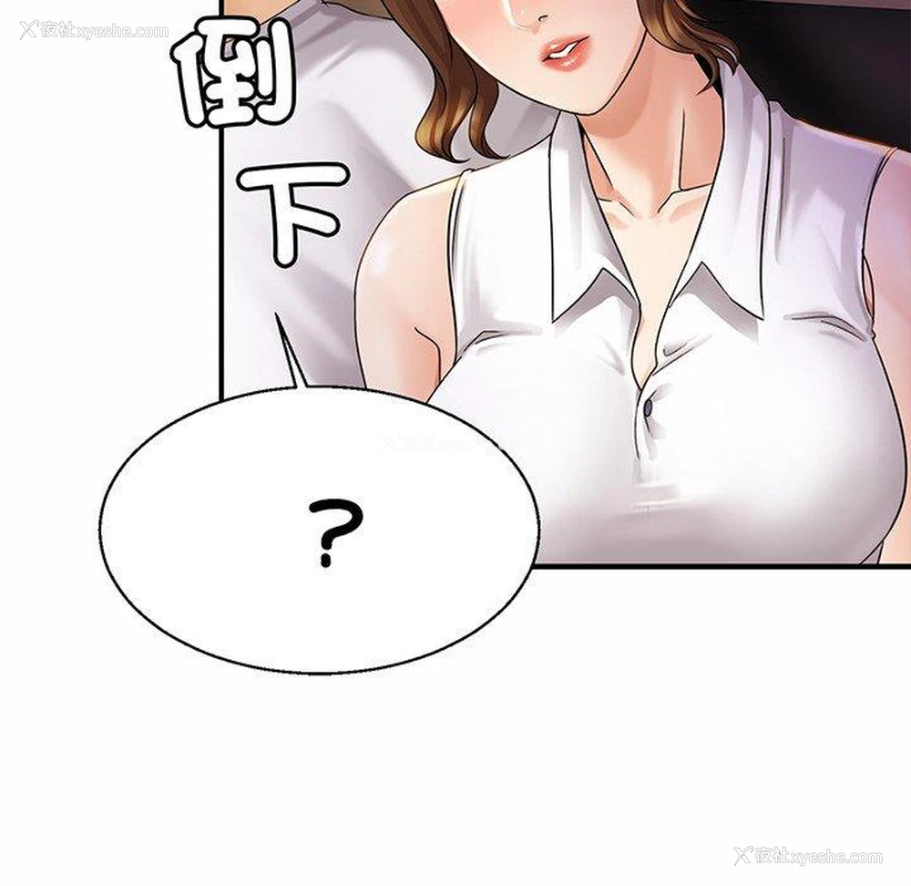 68P - 相亲相爱一家人/亲密一家人