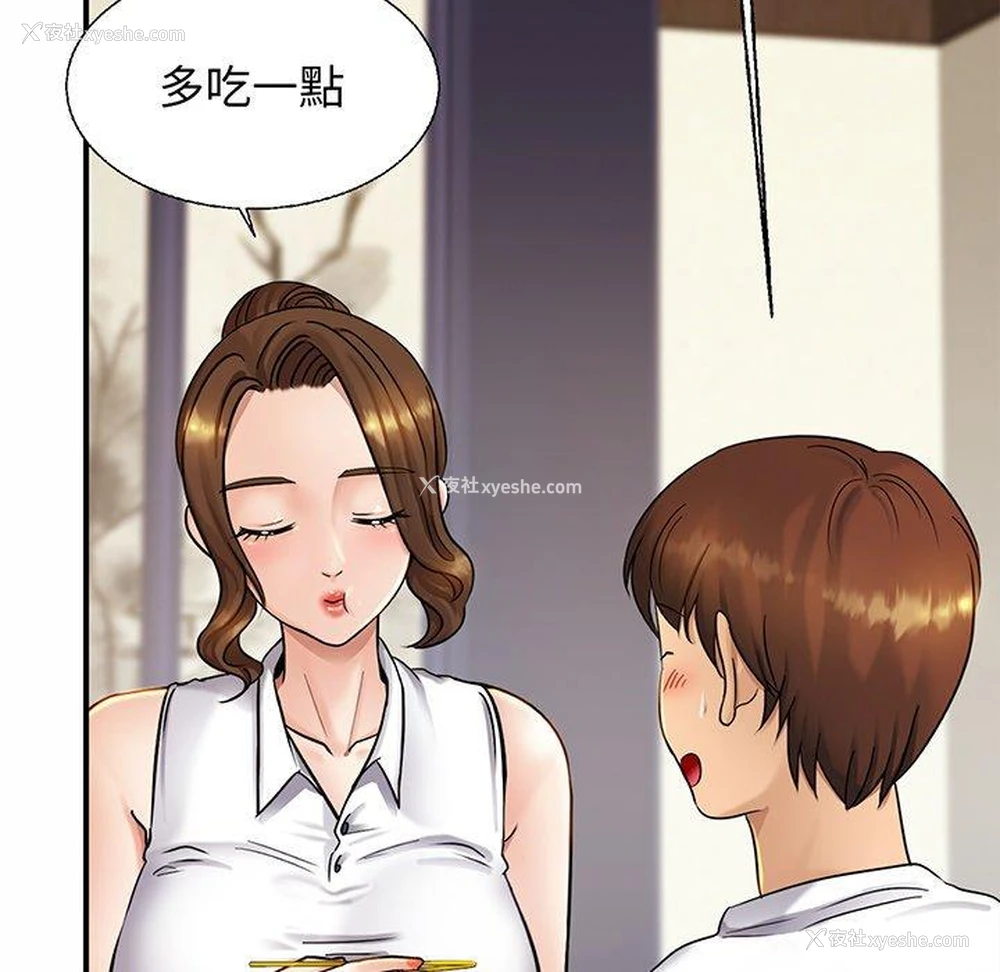 6P - 相亲相爱一家人/亲密一家人