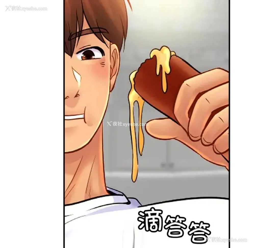 15P - 相亲相爱一家人/亲密一家人