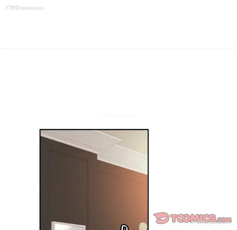 101P - 相亲相爱一家人/亲密一家人