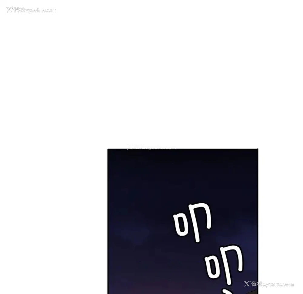 111P - 相亲相爱一家人/亲密一家人