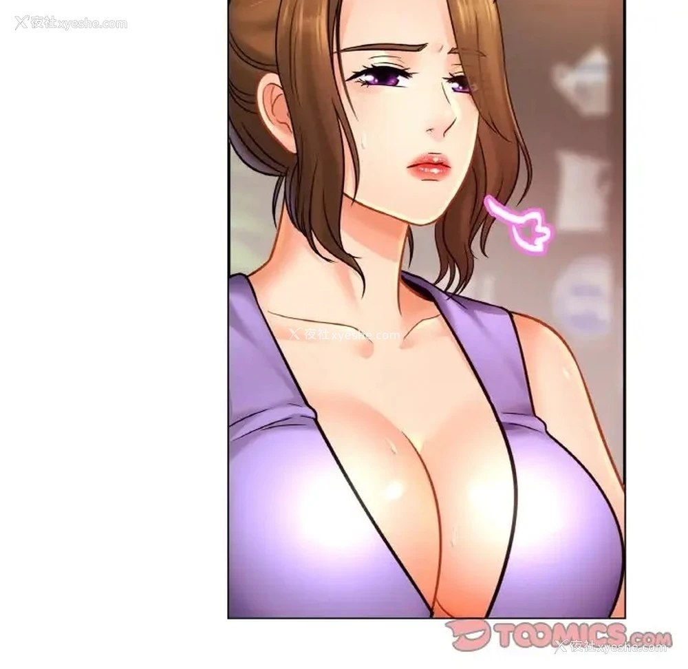 11P - 相亲相爱一家人/亲密一家人