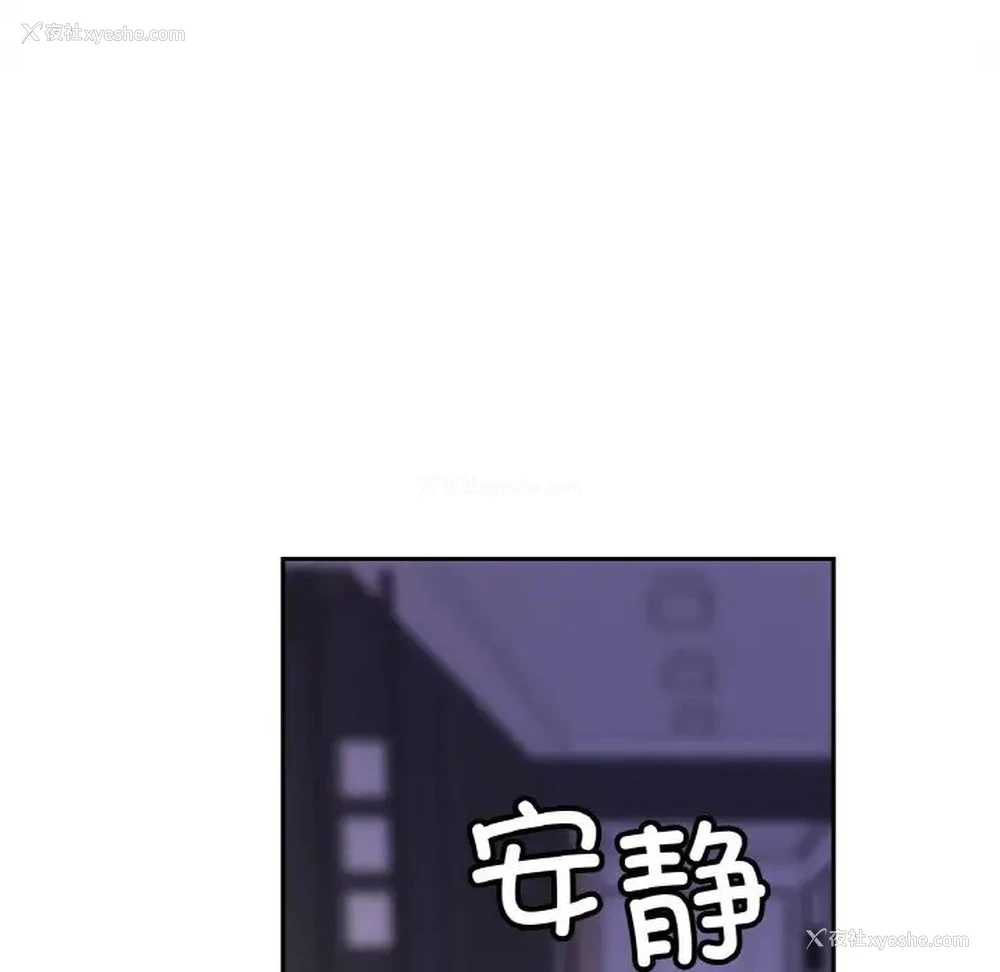 43P - 相亲相爱一家人/亲密一家人