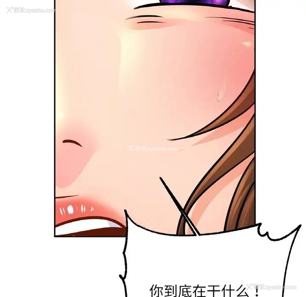 46P - 相亲相爱一家人/亲密一家人
