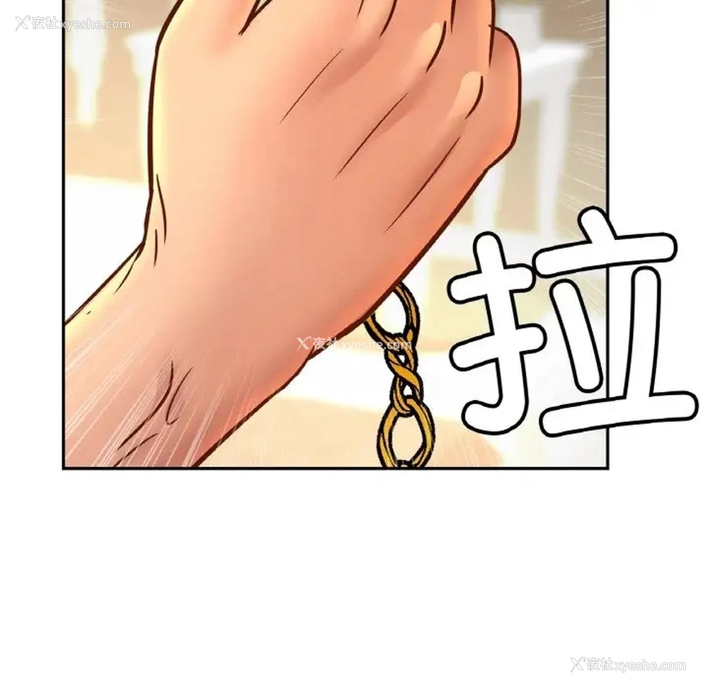 59P - 相亲相爱一家人/亲密一家人