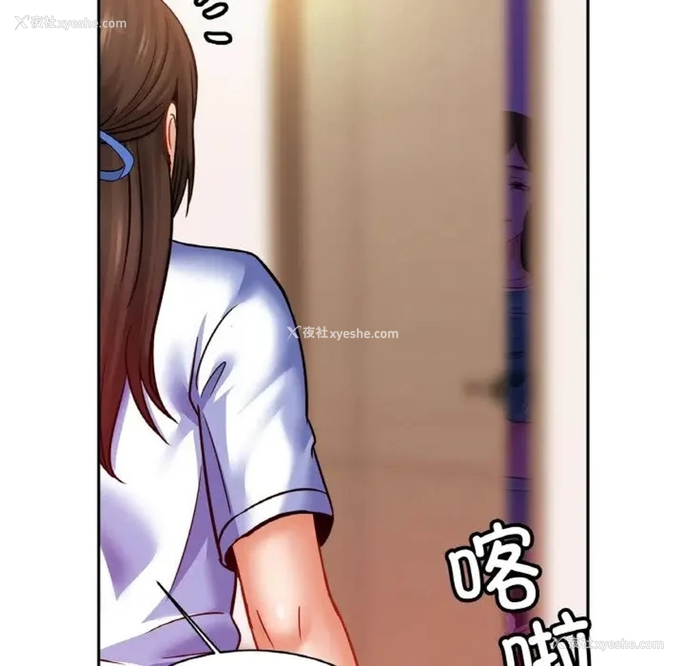 102P - 相亲相爱一家人/亲密一家人