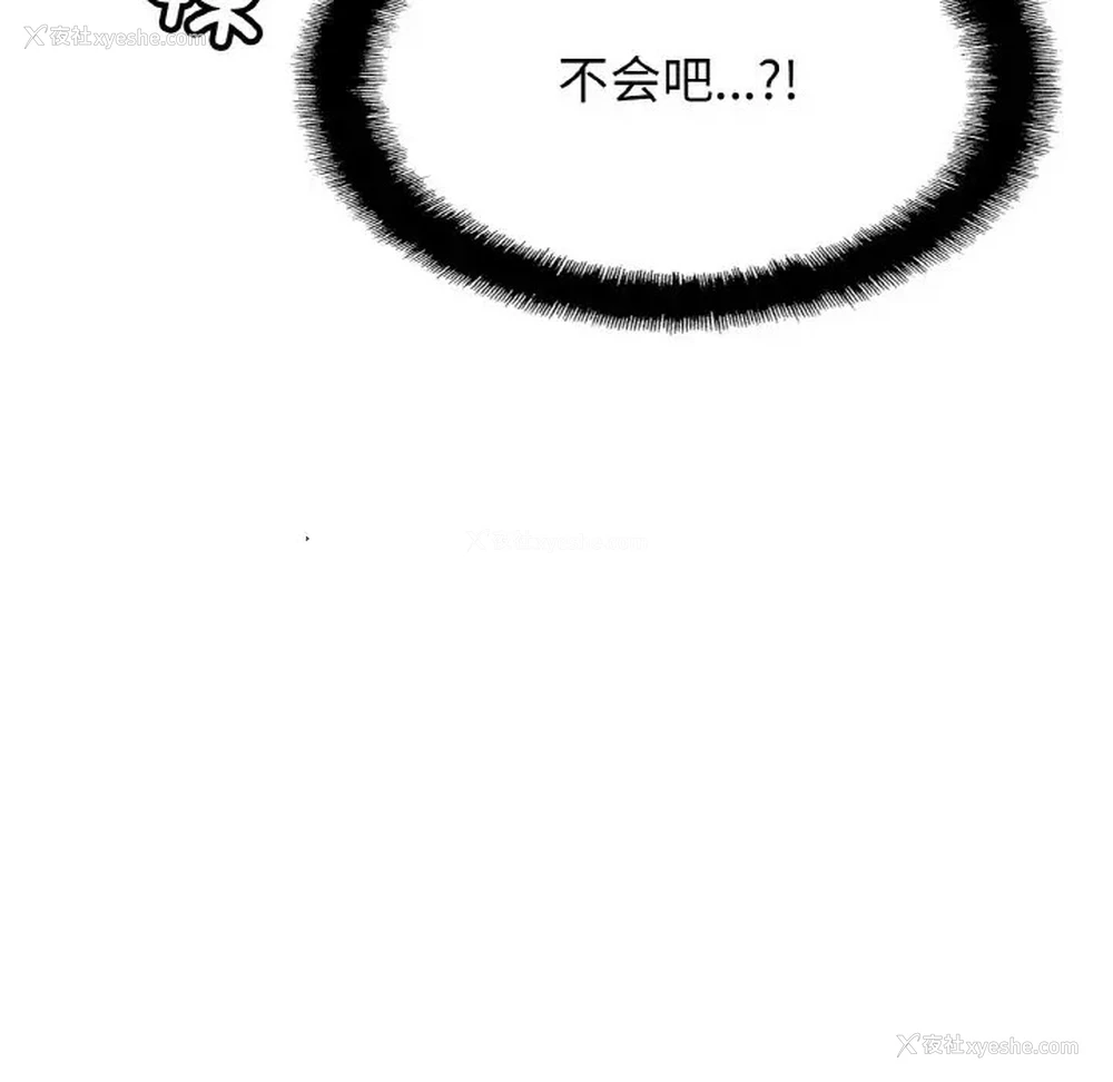 126P - 相亲相爱一家人/亲密一家人