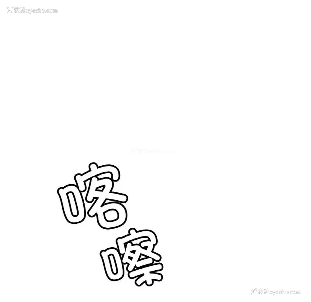 12P - 相亲相爱一家人/亲密一家人