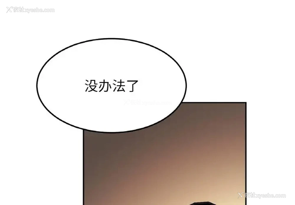 1P - 相亲相爱一家人/亲密一家人