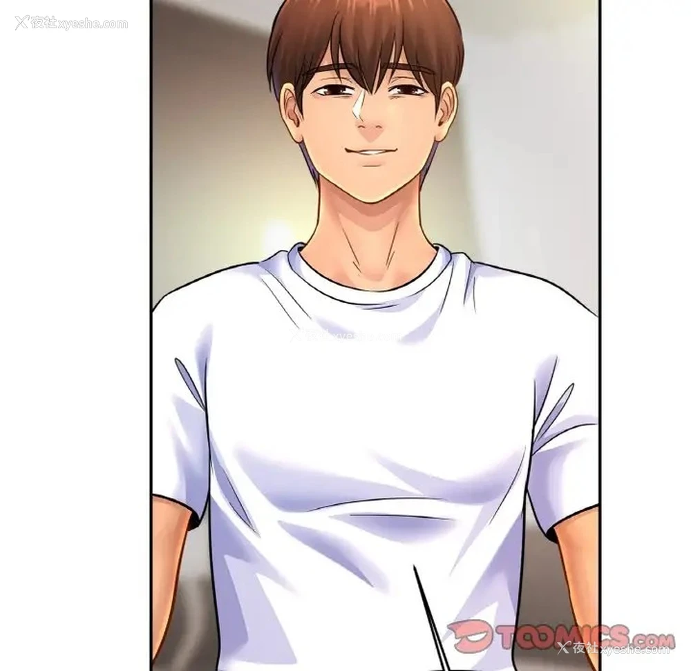 21P - 相亲相爱一家人/亲密一家人