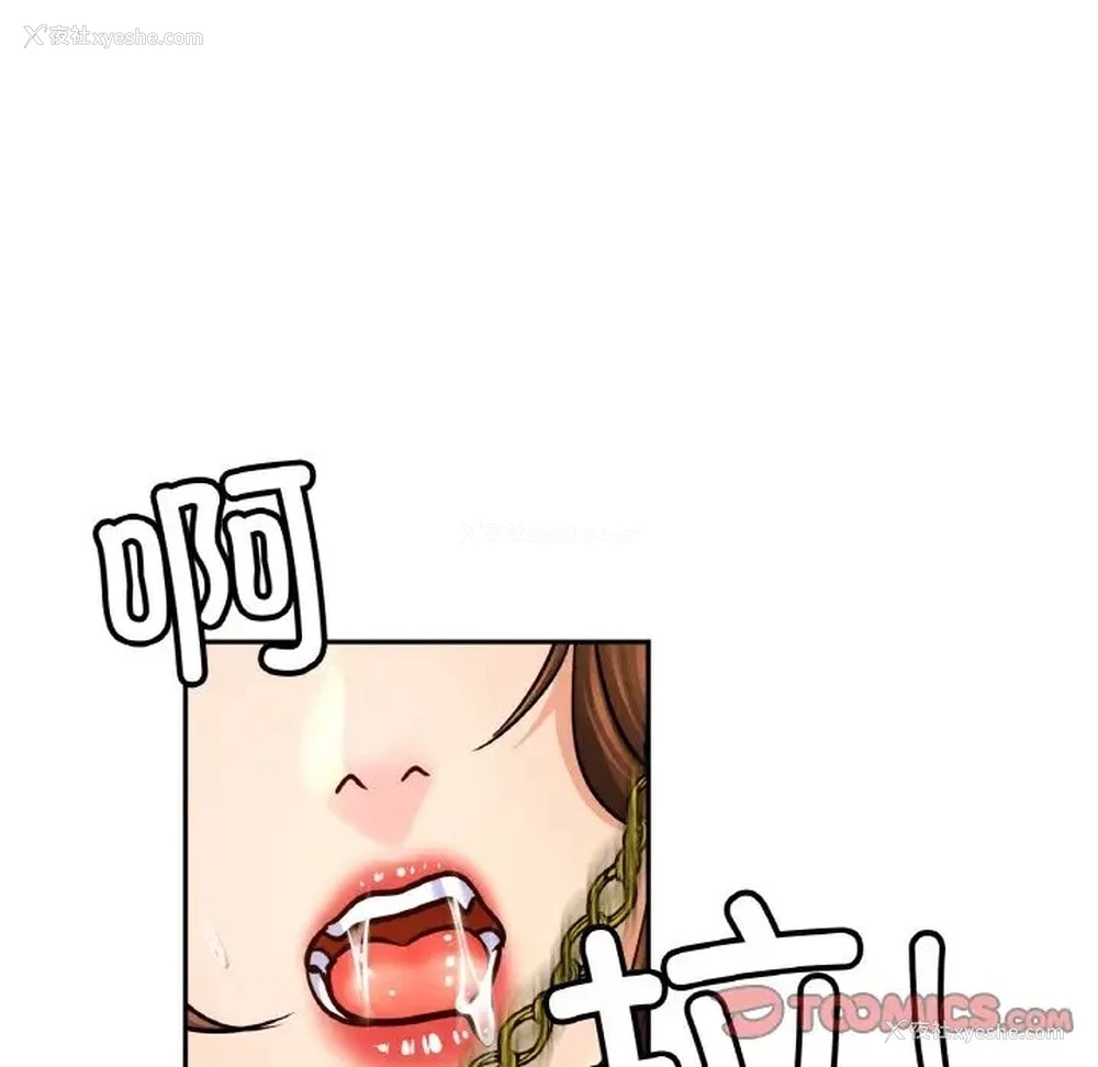 69P - 相亲相爱一家人/亲密一家人