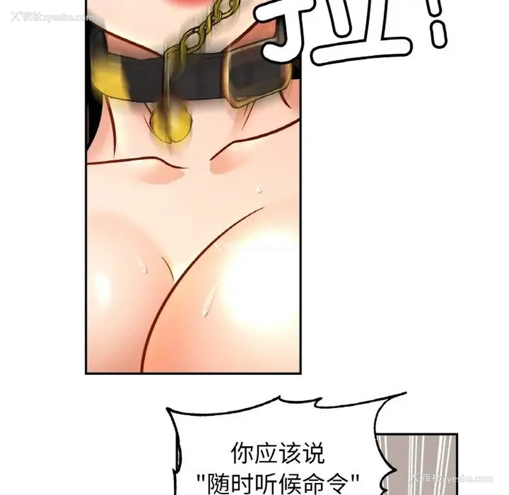 70P - 相亲相爱一家人/亲密一家人