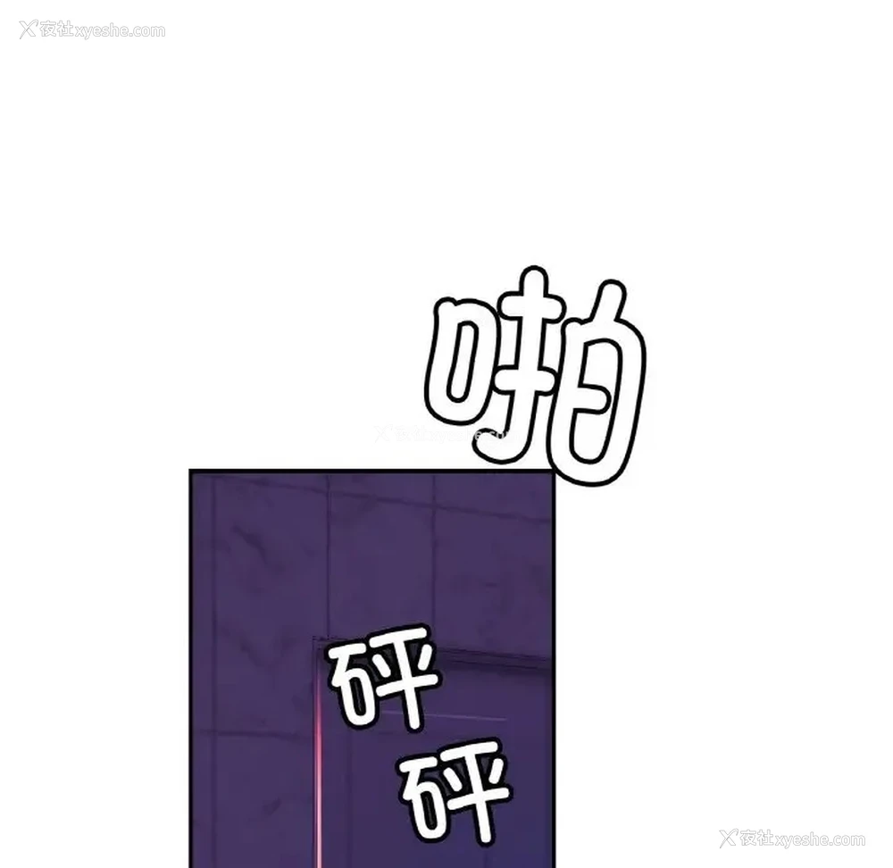 40P - 相亲相爱一家人/亲密一家人