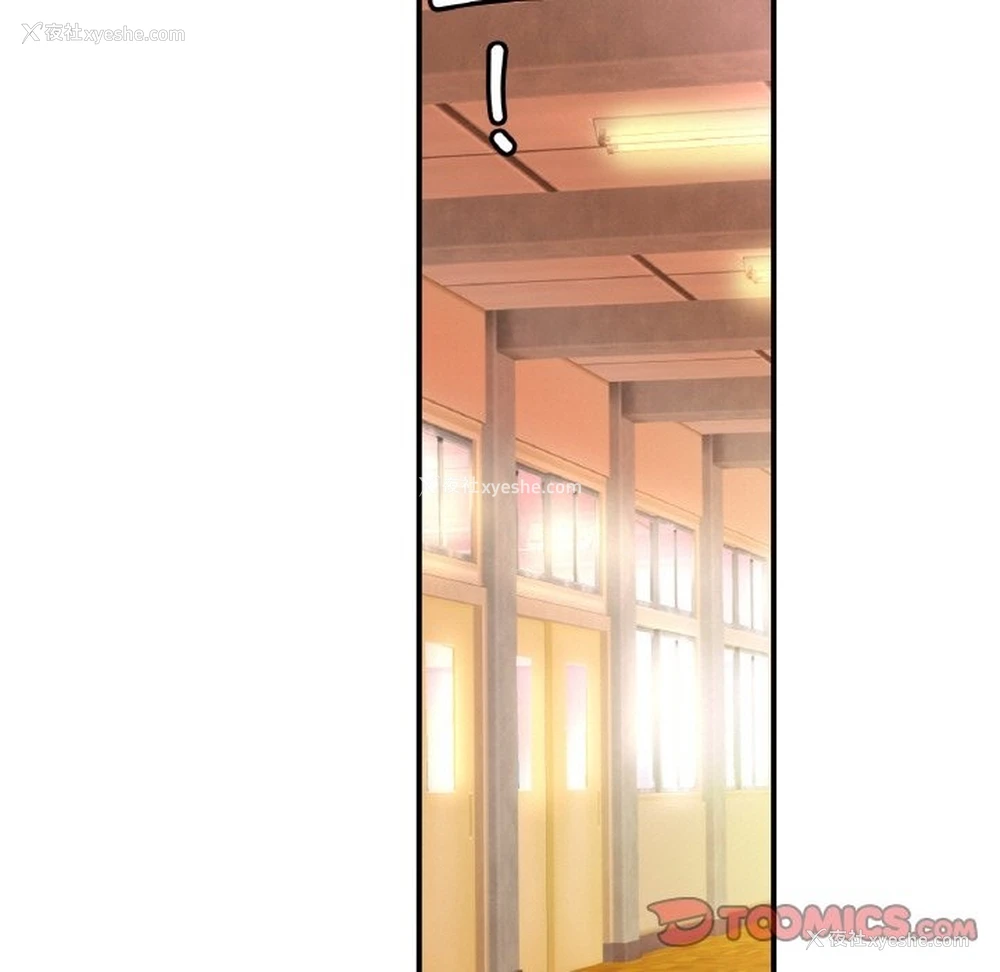 108P - 相亲相爱一家人/亲密一家人