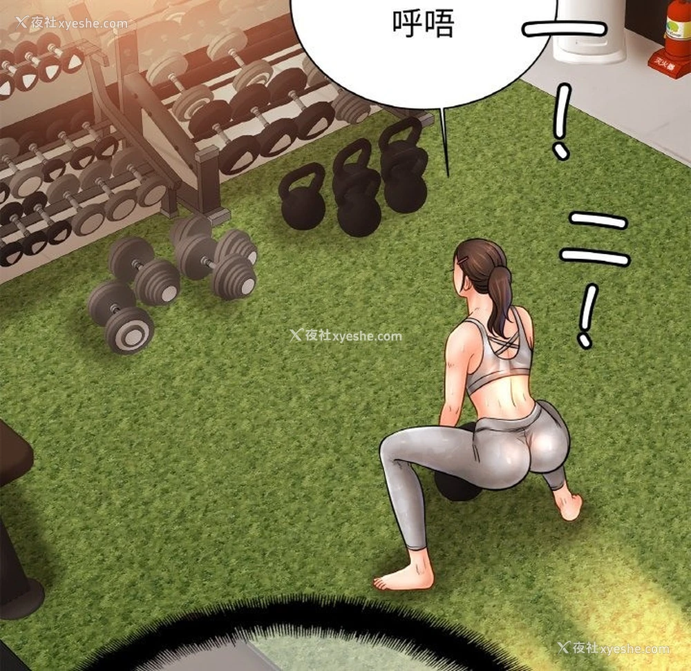 113P - 相亲相爱一家人/亲密一家人